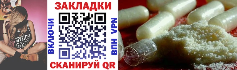 Купить наркотики цена Тосно МАРИХУАНА  ГЕРОИН  ГАШ  A PVP 