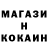 Кетамин VHQ Glebykin