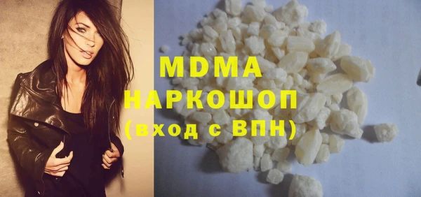 apvp Медвежьегорск