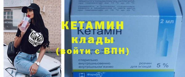 мефедрон мука Медногорск