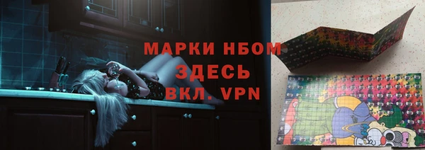 apvp Медвежьегорск