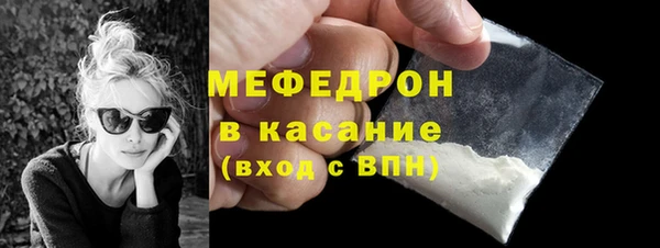 эйфоретик Мегион