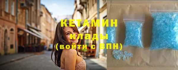 эйфоретик Мегион