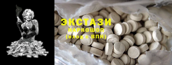 дурь Навашино