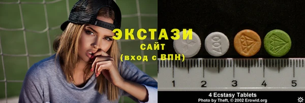 apvp Медвежьегорск
