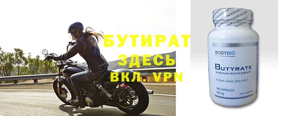 apvp Медвежьегорск