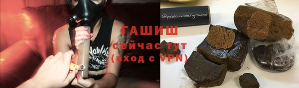 эйфоретик Мегион
