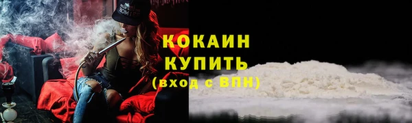 apvp Медвежьегорск
