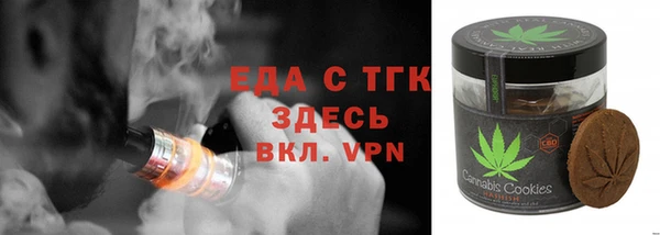 дурь Навашино