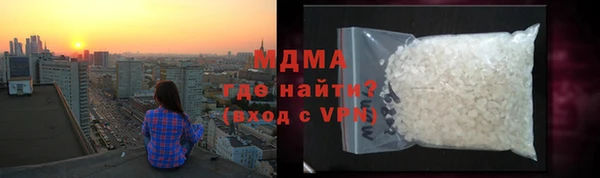 метадон Ростов