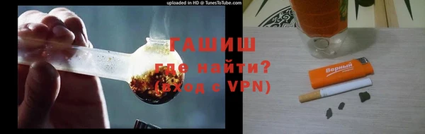 эйфоретик Мегион