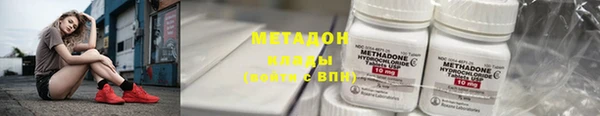 apvp Медвежьегорск