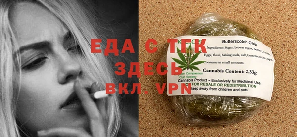 кокаин Наволоки