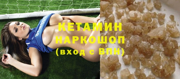 мдпв Михайловск