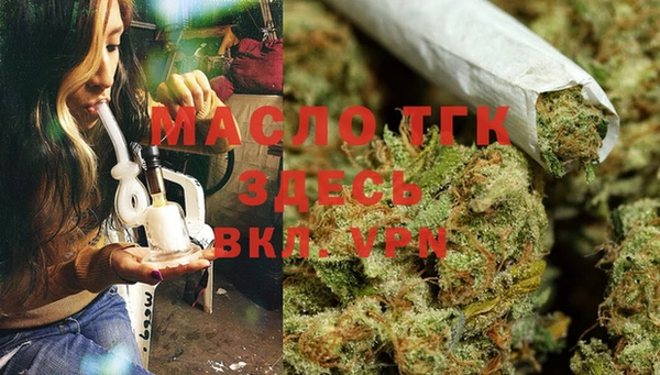 эйфоретик Мегион