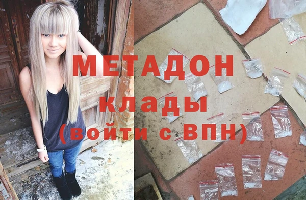 эйфоретик Мегион