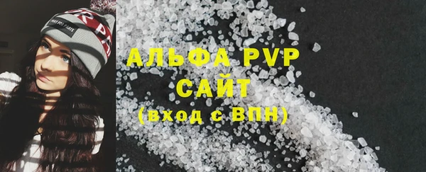 mdpv Россошь