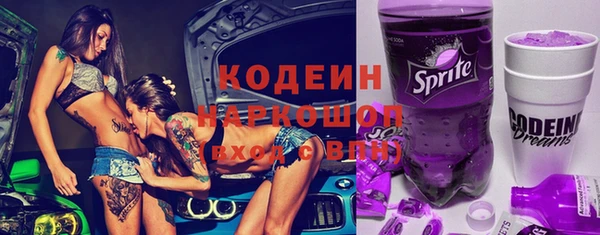 мефедрон мука Медногорск