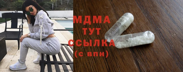 apvp Медвежьегорск
