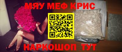 крисы Гагарин