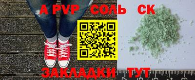 мескалин Гай