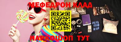 крисы Гагарин