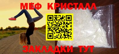 крисы Гагарин