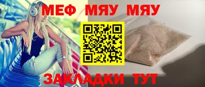 марки lsd Гатчина