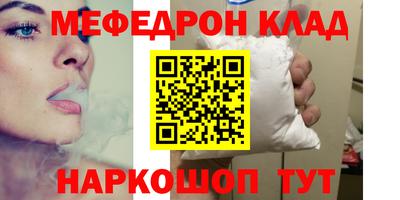 крисы Гагарин