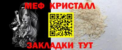 марки lsd Гатчина