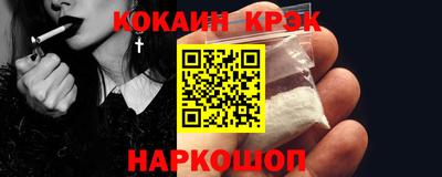 мескалин Гай
