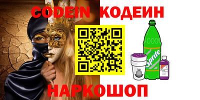 марки lsd Гатчина