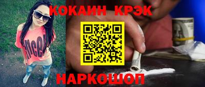 марки lsd Гатчина