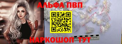 мескалин Гай
