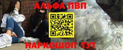 мескалин Гай