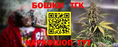 марки lsd Гатчина