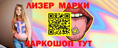 крисы Гагарин
