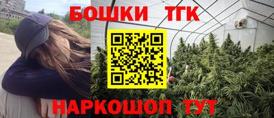марки lsd Гатчина