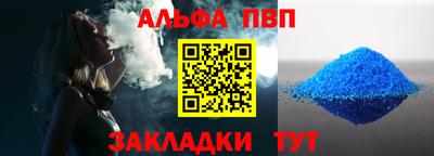 мескалин Гай