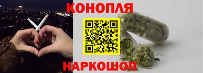 марки lsd Гатчина