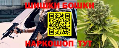 мескалин Гай