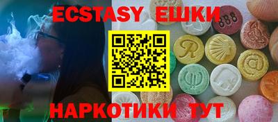 марки lsd Гатчина