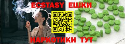 марки lsd Гатчина