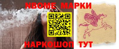 крисы Гагарин