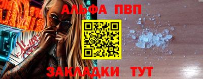 мескалин Гай