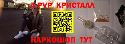 марки lsd Гатчина