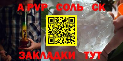 крисы Гагарин