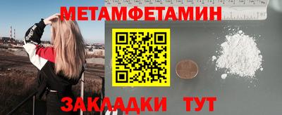 крисы Гагарин