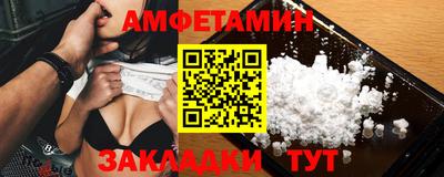 крисы Гагарин