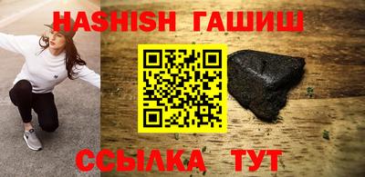 мескалин Гай